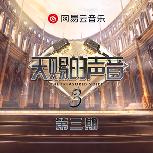 二次元美女大雷壁纸
