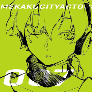 二次元美女大雷壁纸
