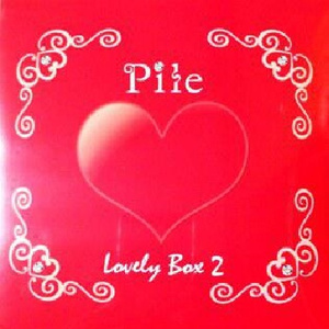 二次元美女大雷壁纸
