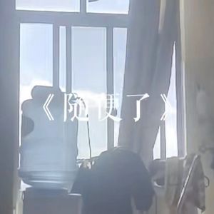 二次元美女大雷壁纸
